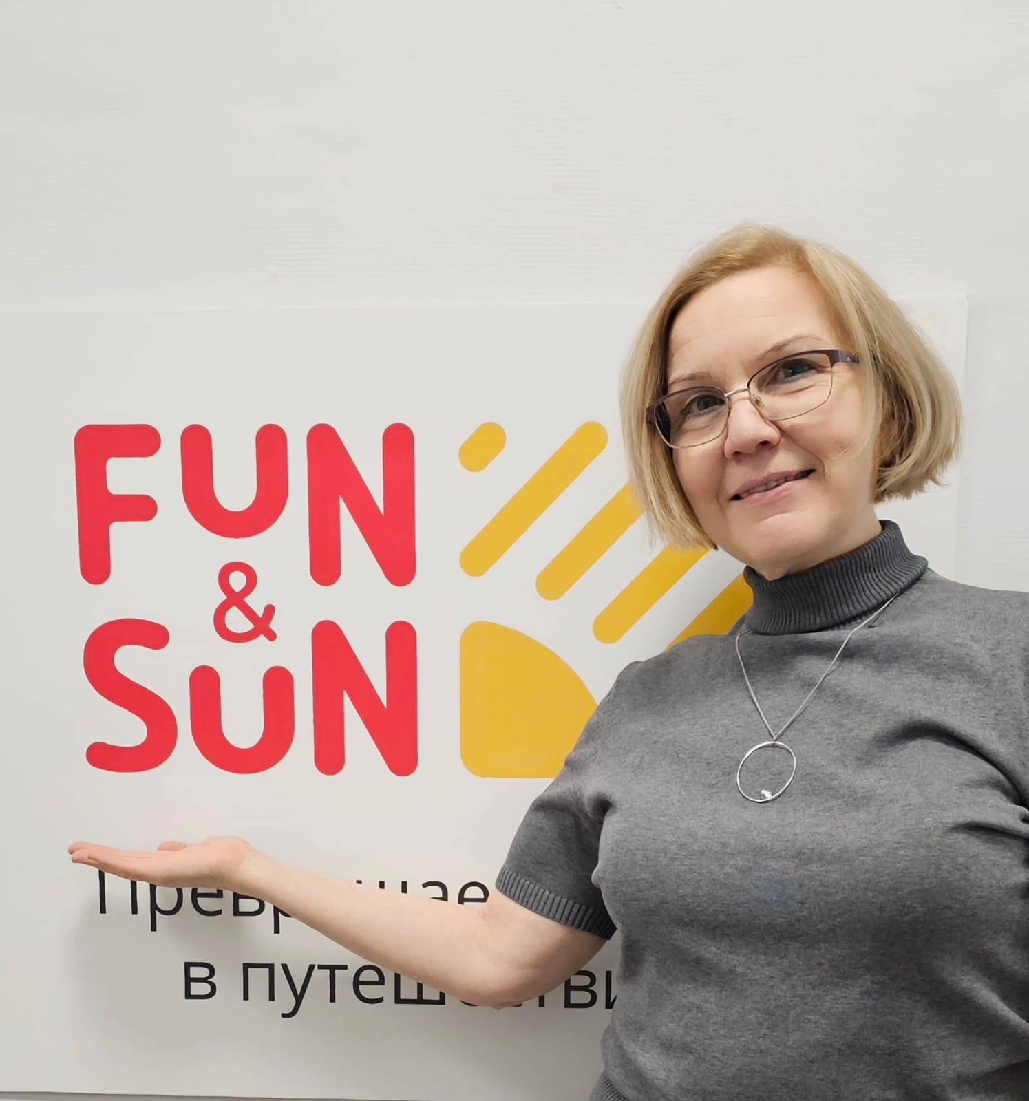 Заголовок