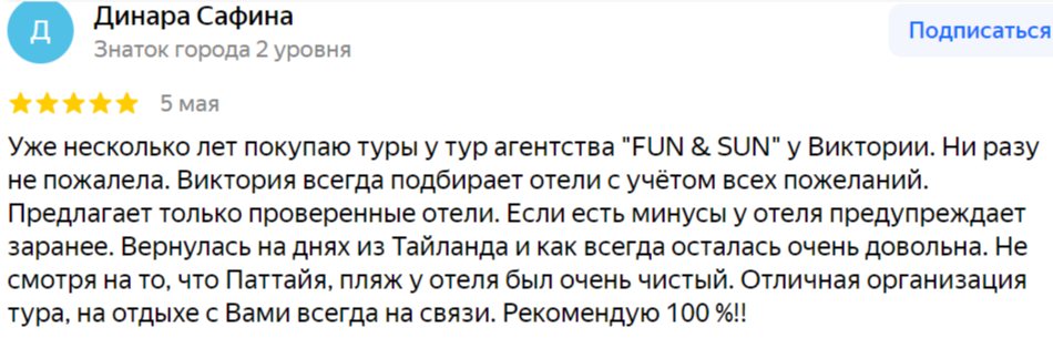 Заголовок