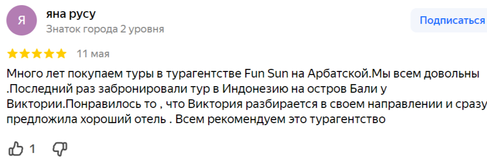 Заголовок