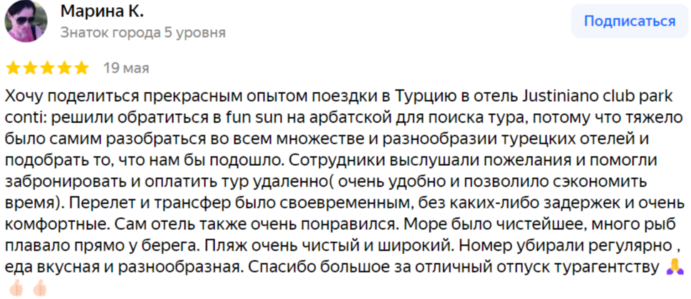 Заголовок