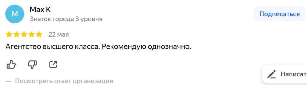 Заголовок