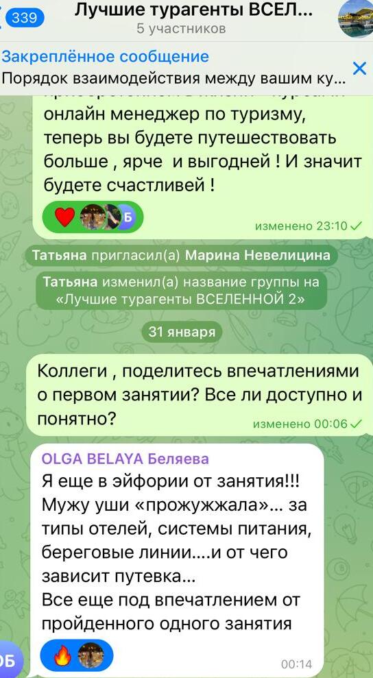 Заголовок