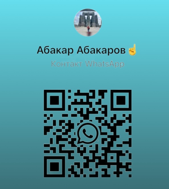 Заголовок